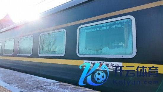 K5197次列车。新华社记者张启明 摄